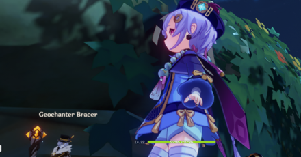 Genshin - Geochanter Under the Shell