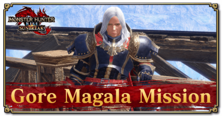 Monster Hunter Rise (MH Rise): Sunbreak - Gore Magala Mission Request Banner
