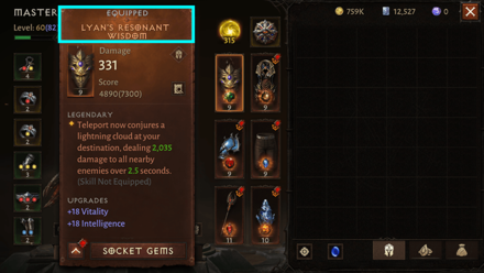 Essence Transfer - Equipped Items Cannot Have Essences Extracted