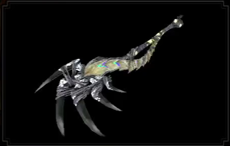 Flicker Blizzard Slash Layered Weapon