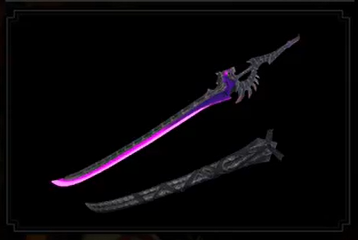 Stahlurteil Layered Weapon