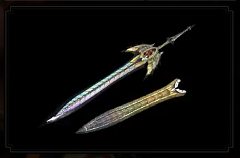 Le Décalogue Layered Weapon