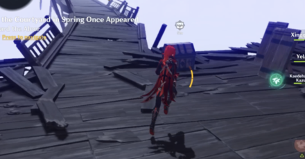 Genshin - As the Courtyard in Spring Once Appeared Part 3 Treasure Chest 9