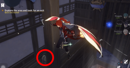 Genshin - As the Courtyard in Spring Once Appeared Part 2 Treasure Chest 4