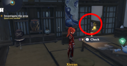 Genshin - As the Courtyard in Spring Once Appeared Part 1 Treasure Chest 2