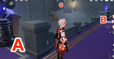 Genshin - Immernachtreich Apokalypse Part II Save Leon