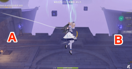 Genshin - Immernachtreich Apokalypse Part III Two Gazes