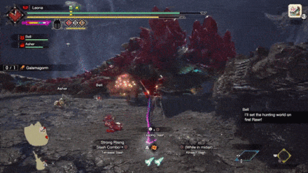 Gaismagorm - Arm Sweep