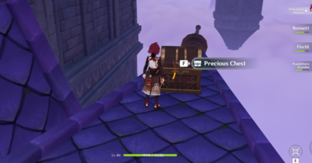 Genshin - Nightwatch Contracts Chest 4