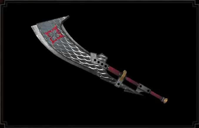 Fine Kamura Cleaver Layered Weapon