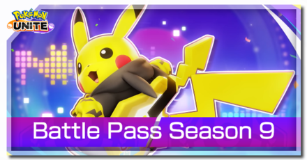 Pokemon UNITE - Season 9 Battle Pass Banner.png