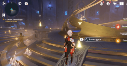 Genshin - Asterism Shard 2