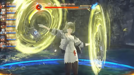 Xenoblade Chronicles 3 - Talent Arts