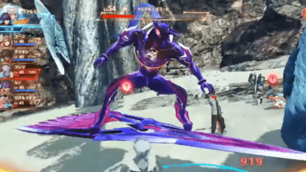 Xenoblade Chronicles 3 - Ouroboros Arts