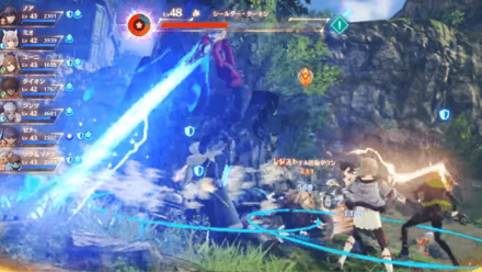 Xenoblade Chronicles 3 - Master Arts