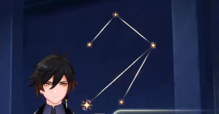 Genshin - Mona Domain Conch - Astral Puzzle 1 - Pattern on the Wall