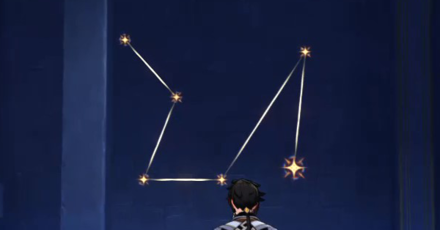 Genshin - Mona Domain Conch - Astral Puzzle 2 - Pattern on the Wall