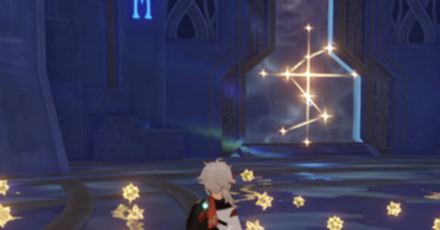 Genshin - The Ancient Azure Stars Door 1