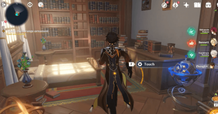 Genshin - Touch the Ornament