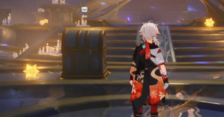 Genshin - The Ancient Azure Stars Fountain - Luxurious Chest