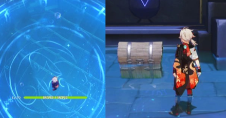 Genshin - The Ancient Azure Stars Door 4 - Chest 3