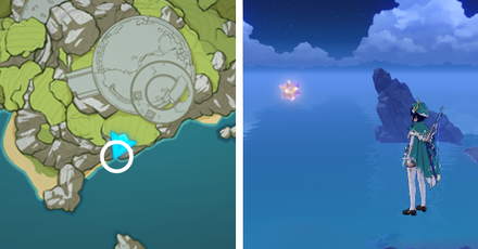 Starlight Coalescence found down a cliff