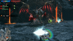 MH Rise Sunbreak (Malzeno) - Bite Teleport Bite