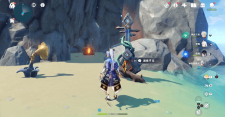 Genshin - Broken Isle Clue Step 2