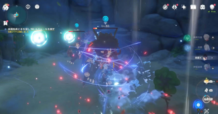 Genshin - Twinning Isle Clue Step 3