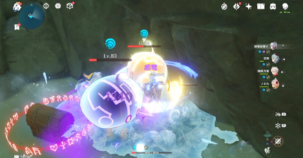 Genshin - Pudding Isle Clue Step 2