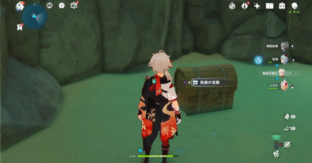 Genshin - Pudding Isle Clue Step 3