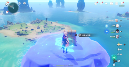 Genshin - Treasure Step 5