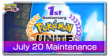Pokemjon UNITE - July 20 Maintenance Top Image