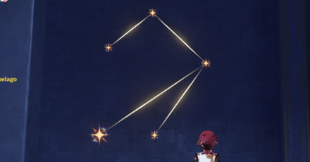 Genshin - Constellation 2