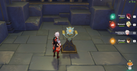 Genshin - Astral Puzzle #6 Hint