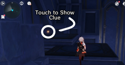 Genshin - Mirage Bridges Room How to Get 2