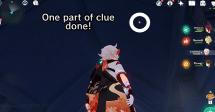 Genshin - Mirage Bridges Room How to Get 3