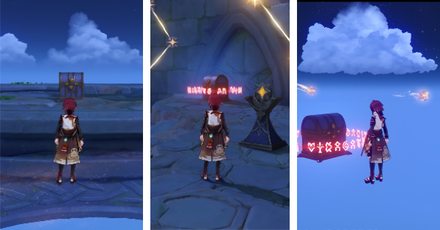 Starlight Coalescence Reward