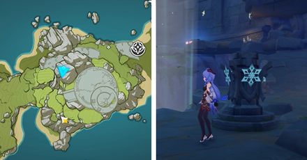 Minacious Isle Cryo Totem Location