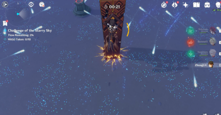 Genshin - Challenge of the Starry Sky