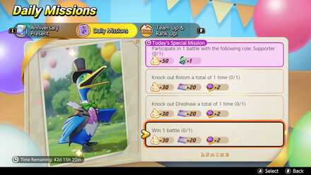 Pokemon UNITE - Quick Battle Screen