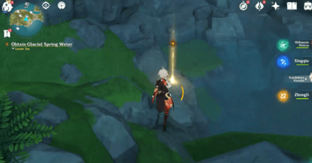 Genshin - Obtaining the Glacial Spring Water
