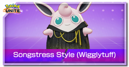 Pokemon UNITE - Songstress Style Wigglytuff Banner.png