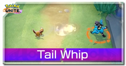 Pokemon UNITE - Glaceon Tail Whip Banner