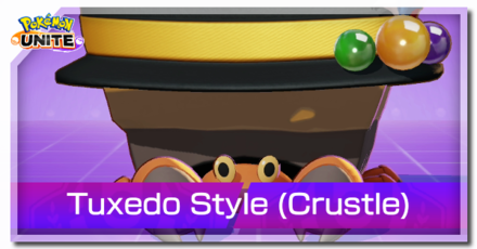 Pokemon UNITE - Tuxedo Style Crustle Banner.png