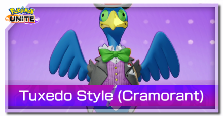 Pokemon UNITE - Tuxedo Style Cramorant Banner.png