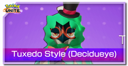 Pokemon UNITE - Tuxedo Style Decidueye Banner.png