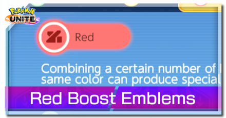 Pokemon UNITE - Red Boost Emblems Banner.png