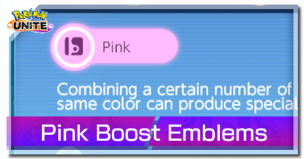 Pokemon UNITE - Pink Boost Emblems Banner.png