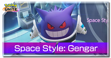 Space Style (Gengar).png